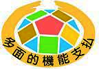 サイトのアイコン